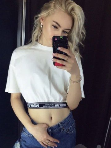 Милана